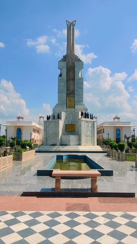 Maharaja Surajmal Brij University: MSBU Naukari Exam Maharaja Surajmal Brij University: MSBU Naukari Exam